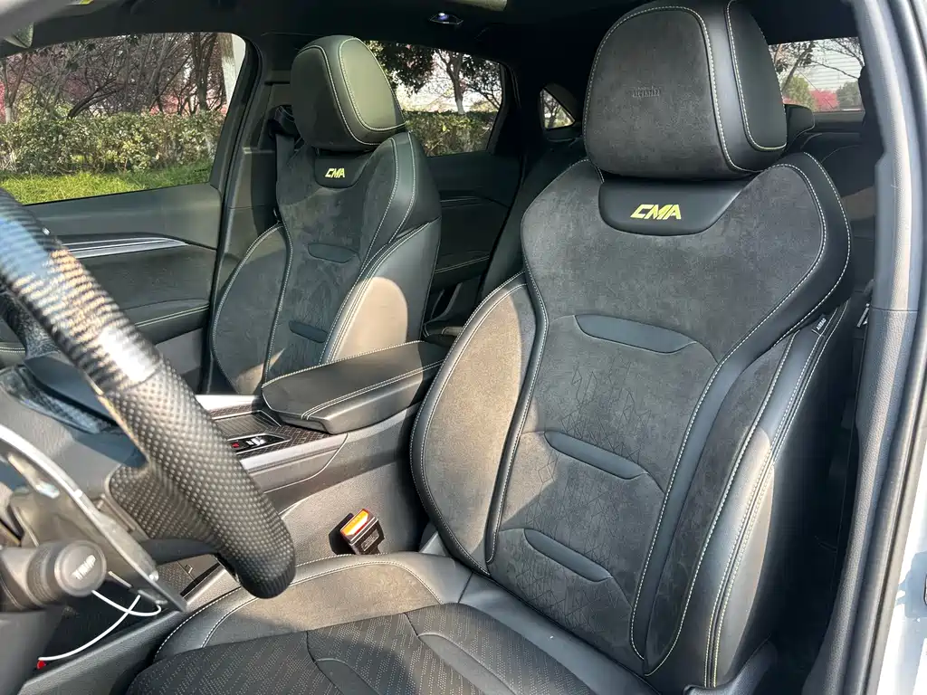 GEELY AUTOMOBILE XINGRUI