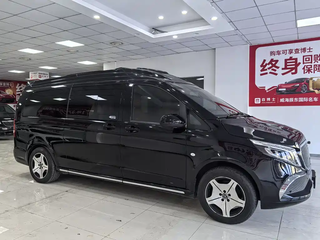 BOCHI PLATINUM CHI VC SERIES