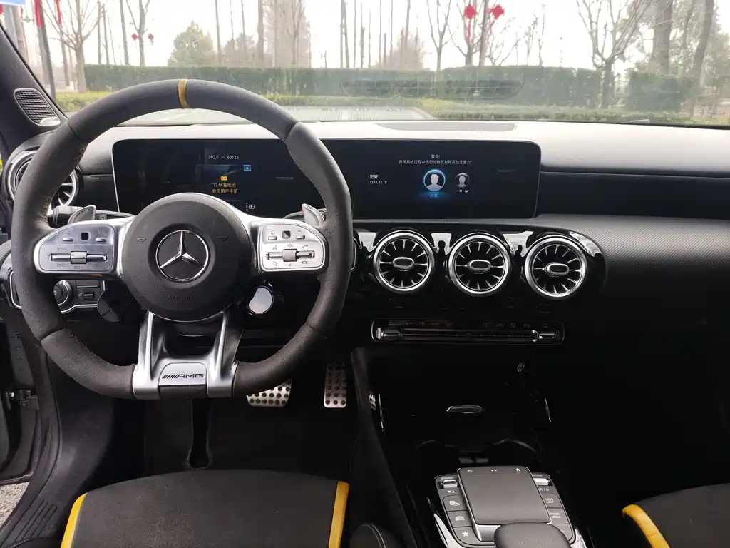 Mercedes-Benz A-Class A MG A AMG 2020 AMG A 45 S 4MATIC+