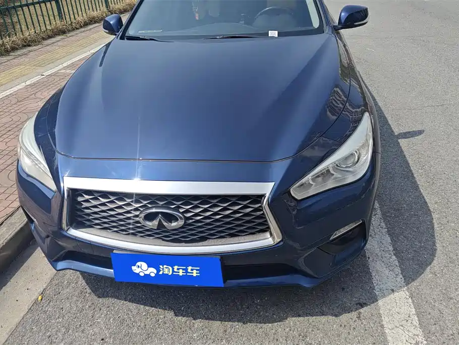 INFINITI Q50L