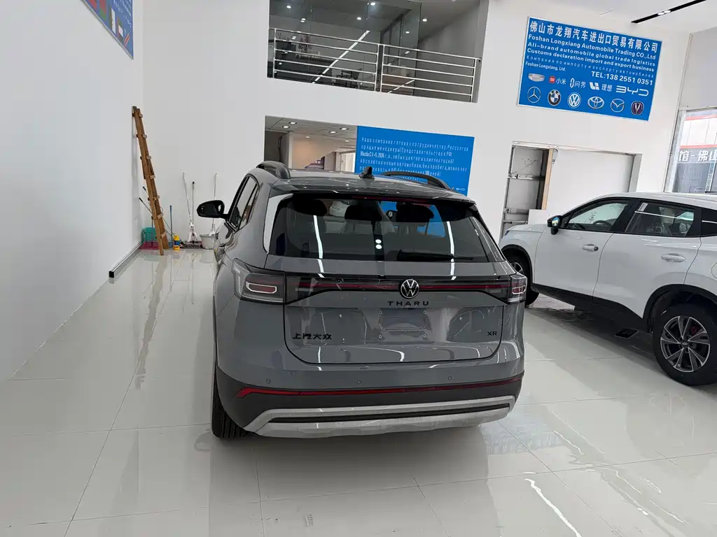 Volkswagen Tharu 2026 1.5L