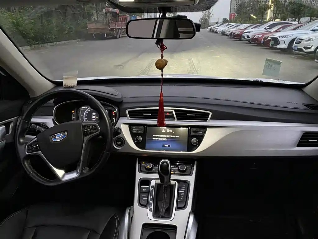 Geely Boyue — миниатюра 6