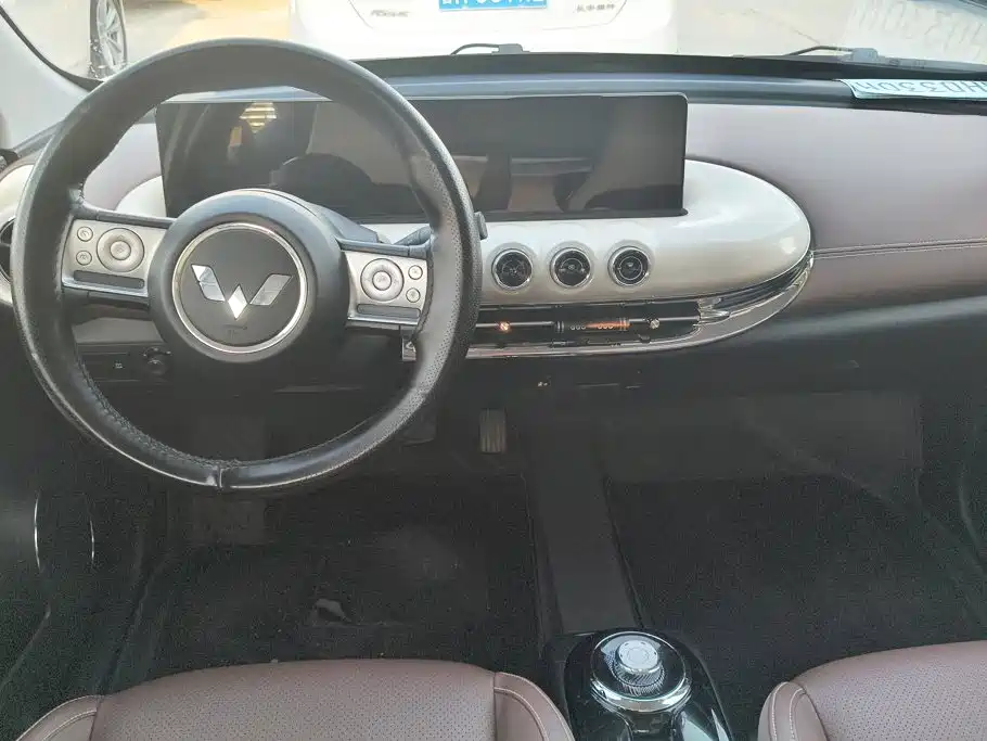 Wuling Bingo — миниатюра 12
