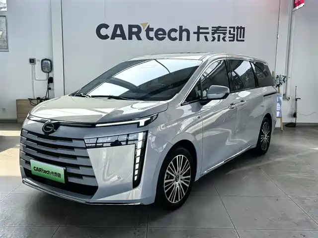 2024 GAC Trumpchi E8