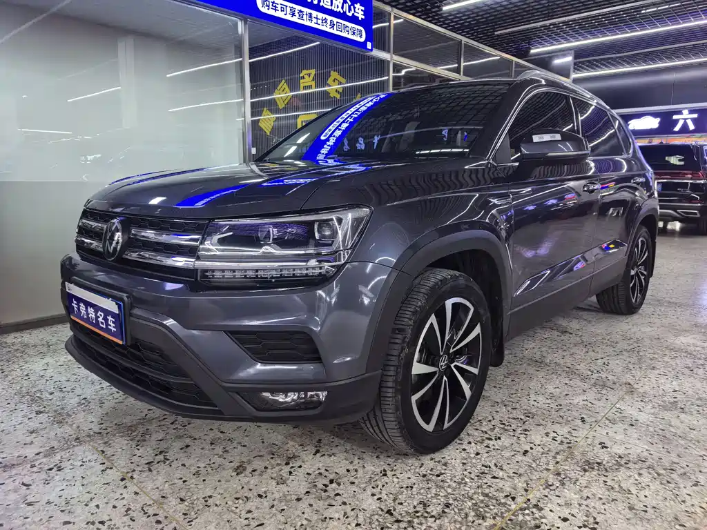 Volkswagen Tharu 2022