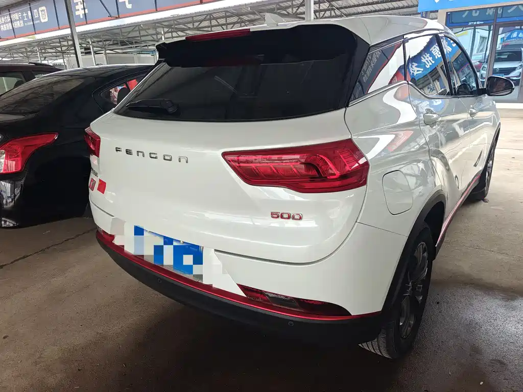 DONGFENG SCENERY 500