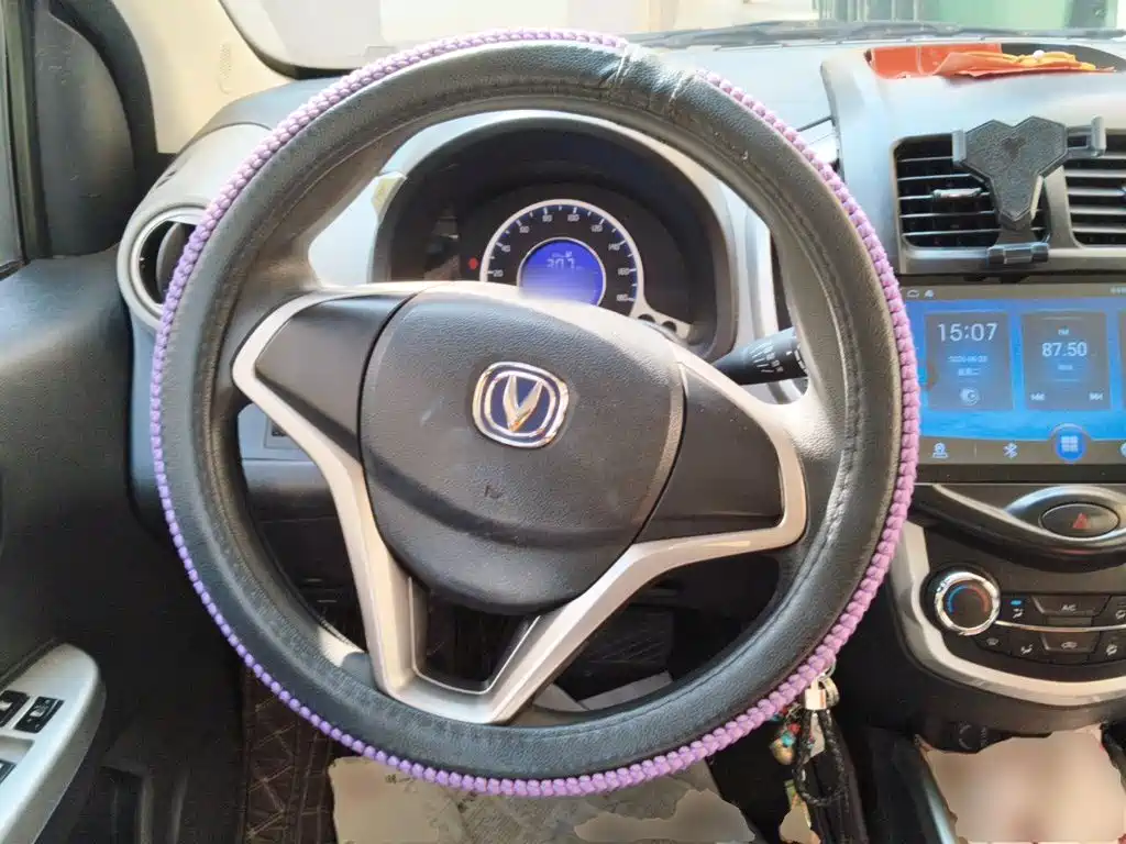 Changan Benben E-Star — миниатюра 6
