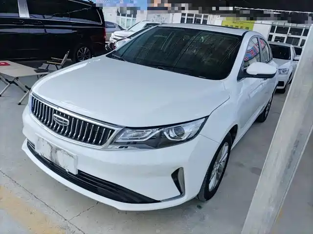 2021 Geely Emgrand