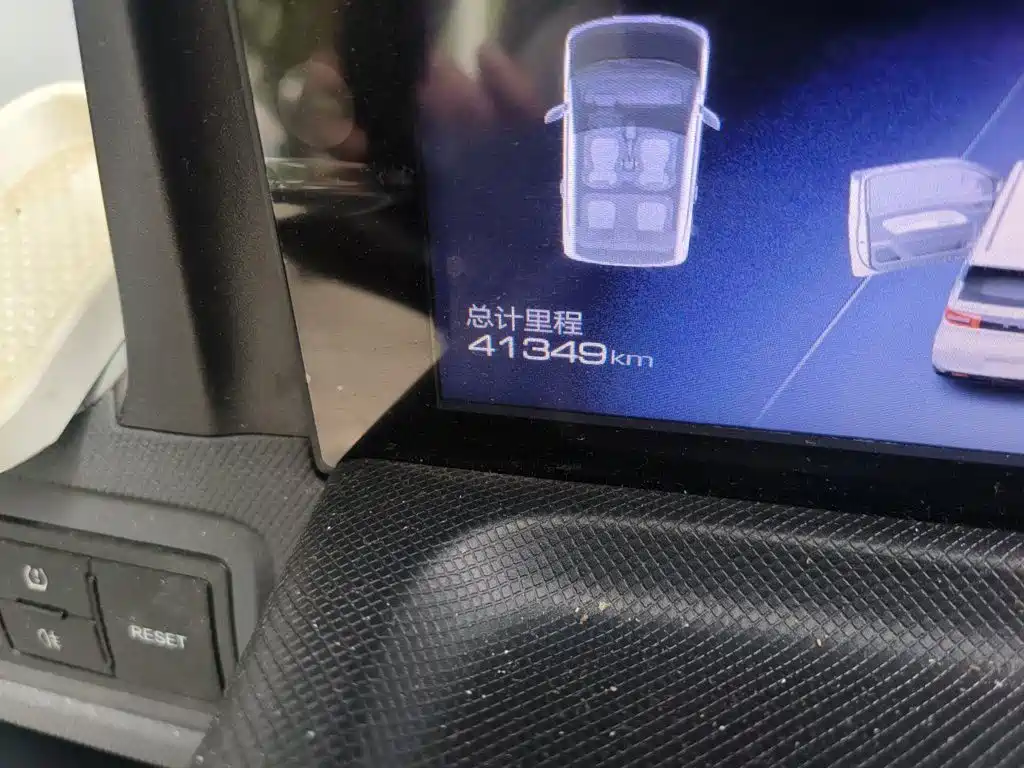 Wuling MINIEV — миниатюра 13