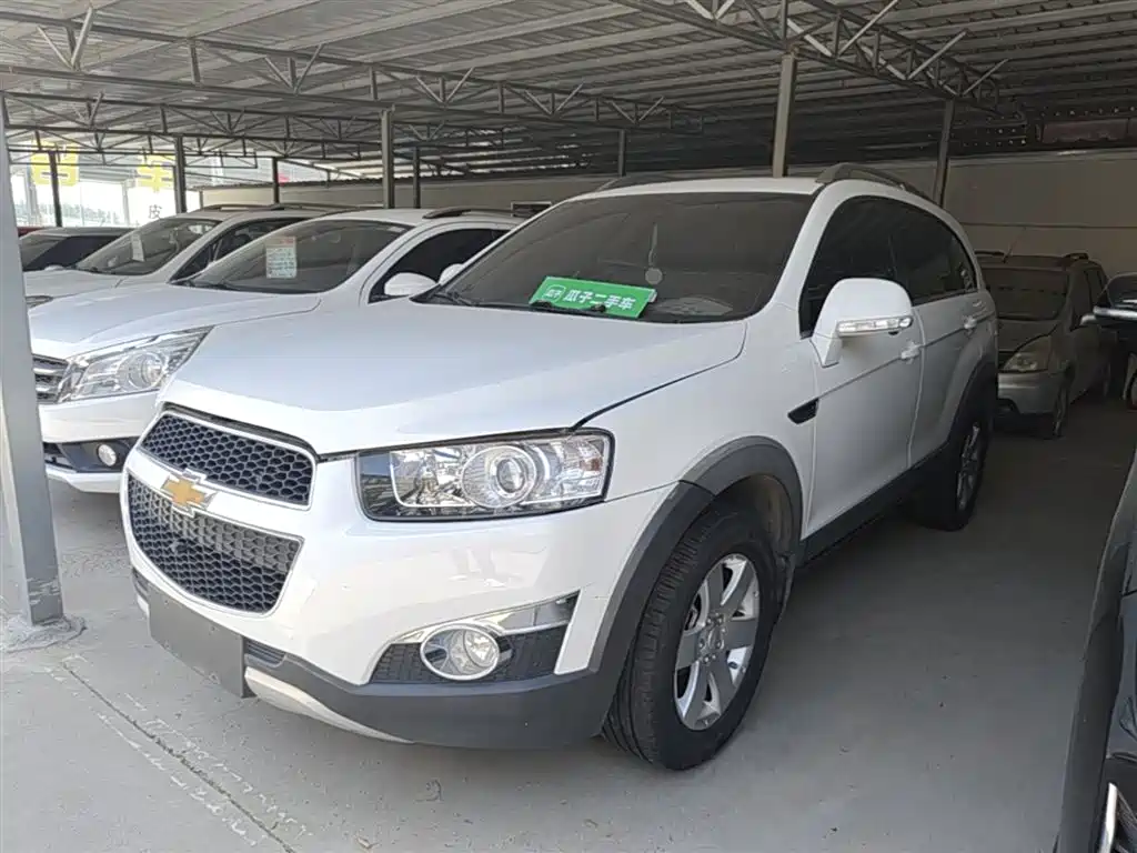 Купить Chevrolet Captiva