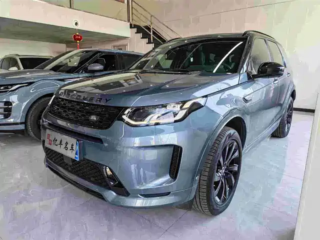 LAND ROVER DISCOVER SPORTS