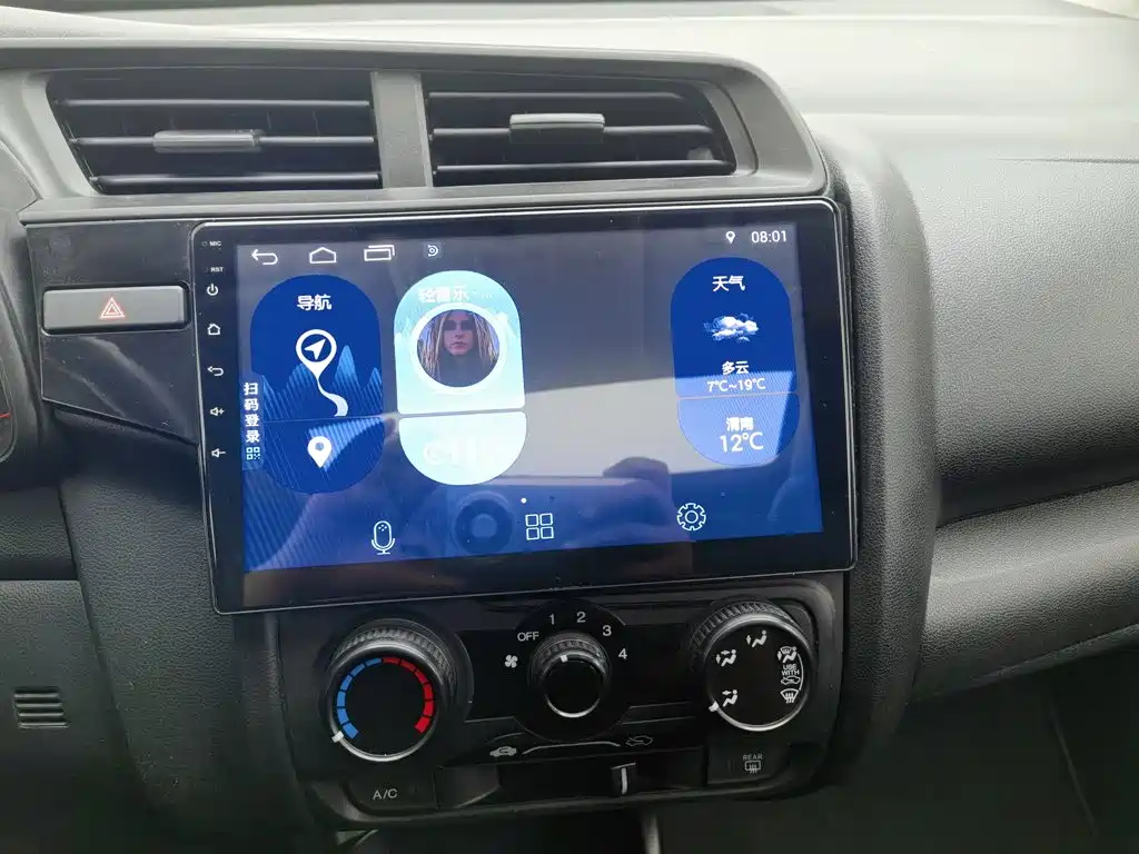 Honda Fit — миниатюра 12