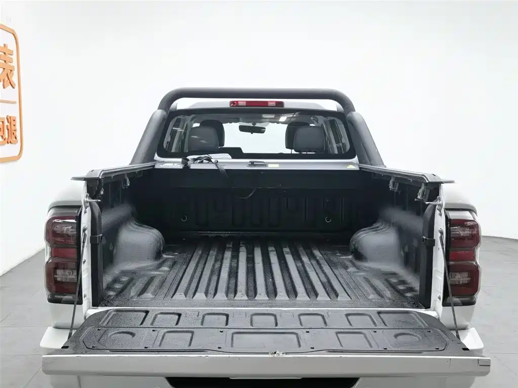 GREAT WALL KING KONG CANNON