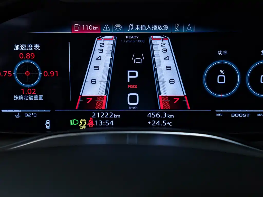Audi RS 6 — миниатюра 13