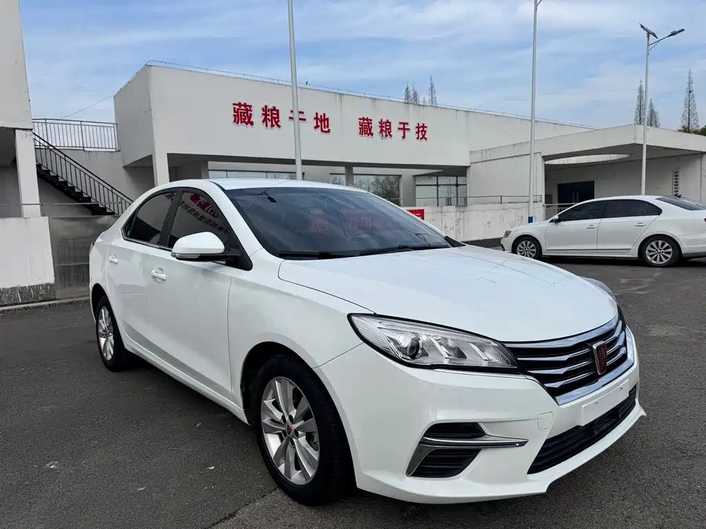 ROEWE 360