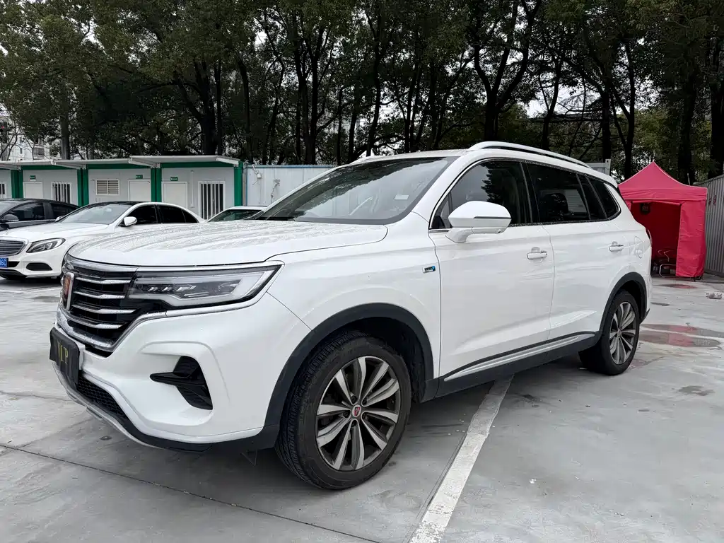 ROEWE RX5 MAX
