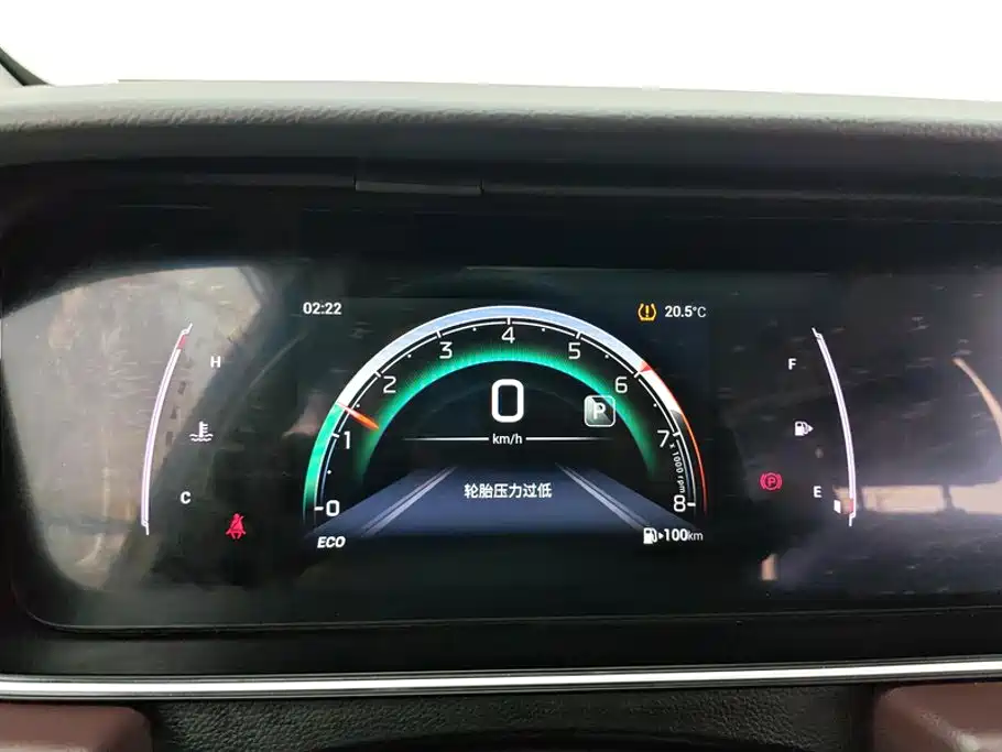GAC Motor Trumpchi M6 — миниатюра 14