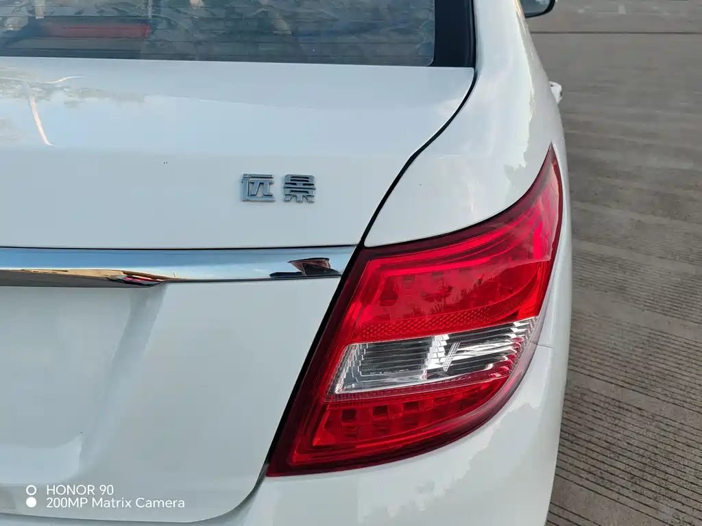 GEELY AUTOMOBILE VISION