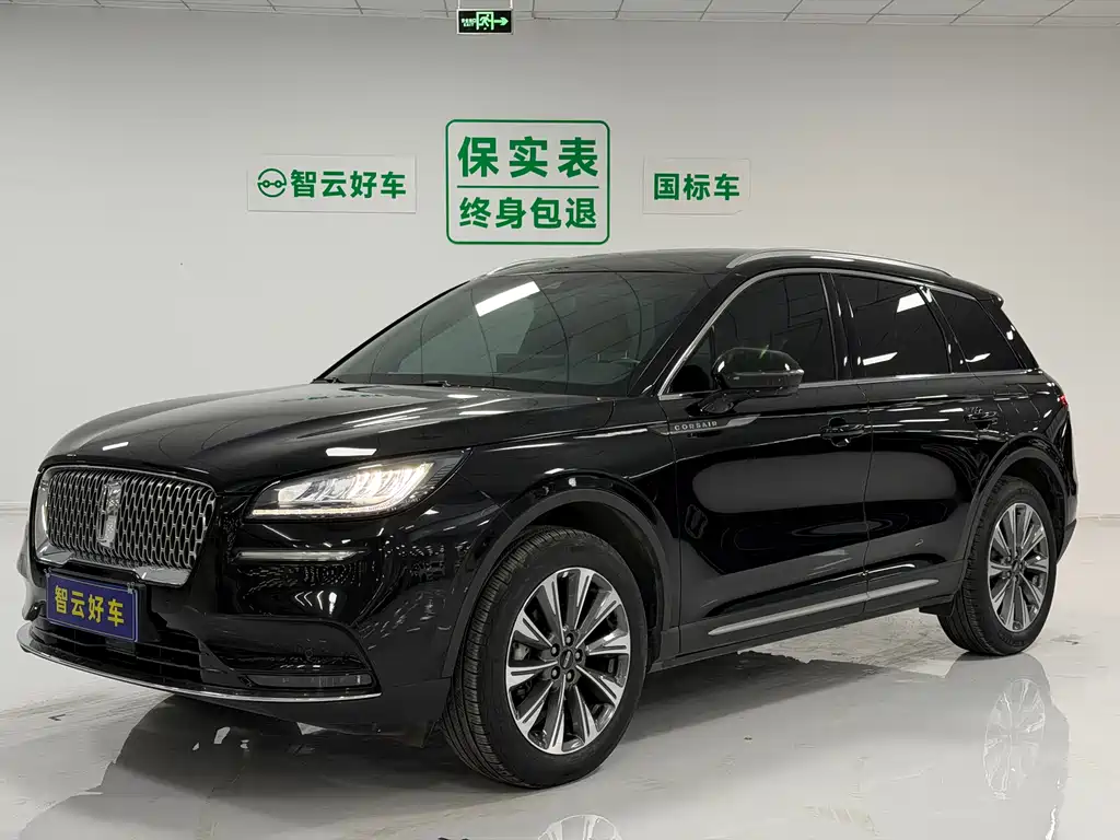 Купить Lincoln Corsair