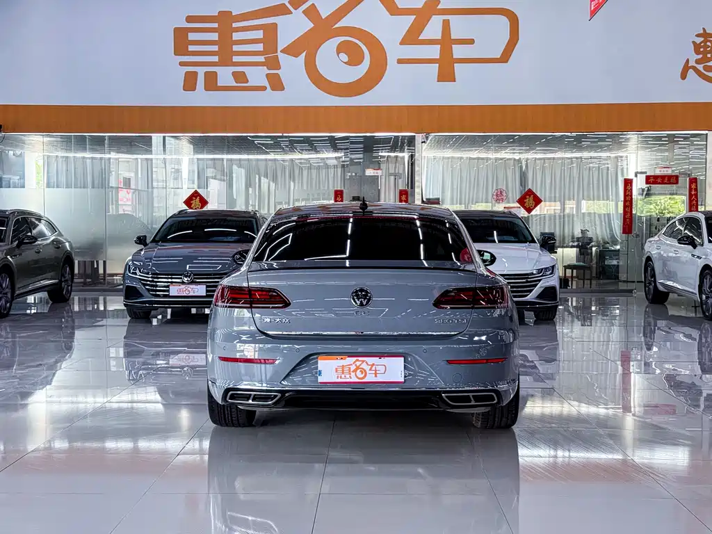 Volkswagen FAW - Passat CC CC 2023 380TSI