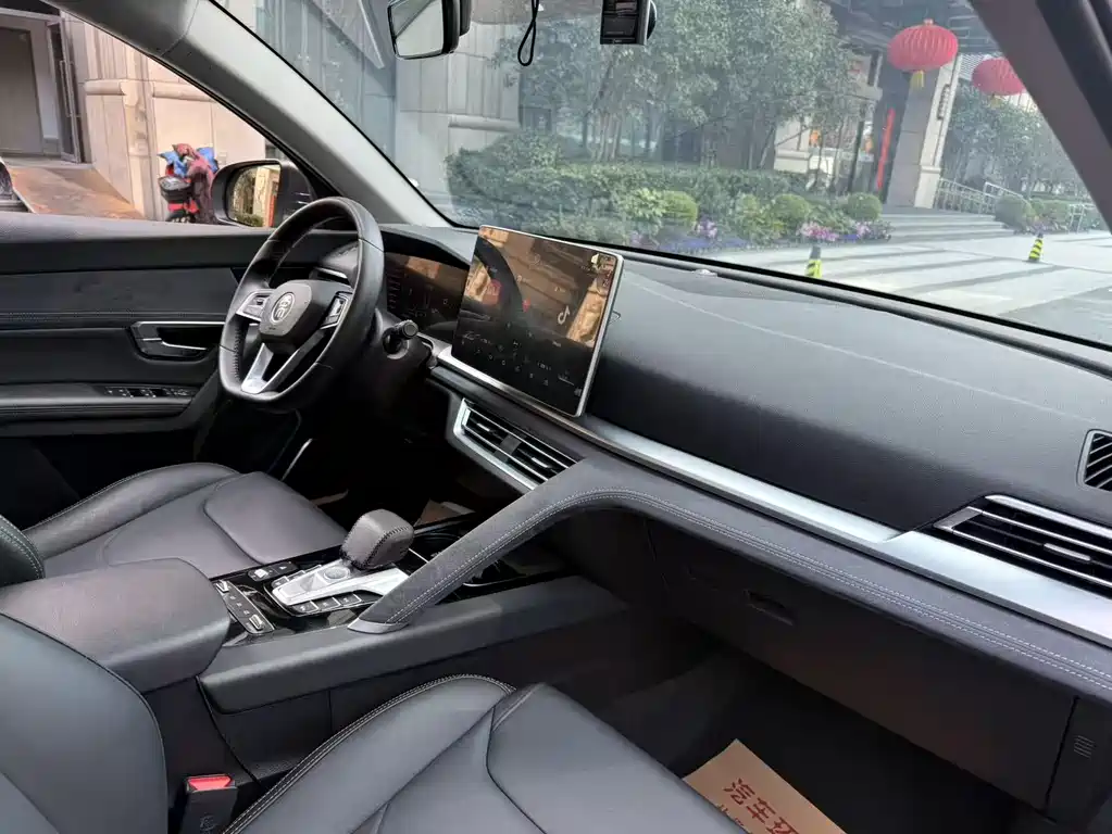 BYD SONGJIANG NEW ENERGY