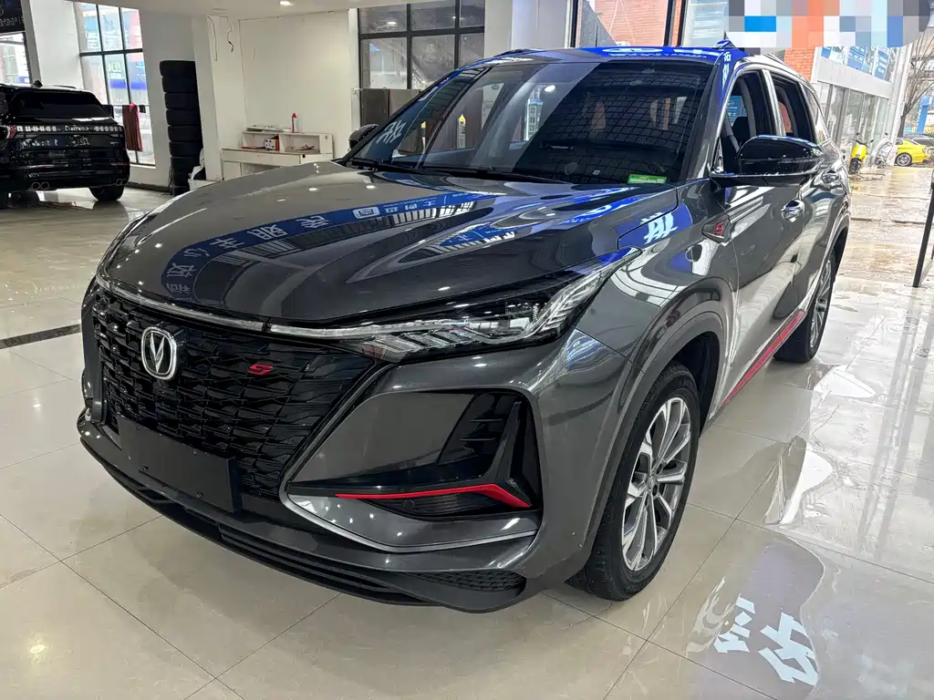 CHANGAN CS75 PLUS
