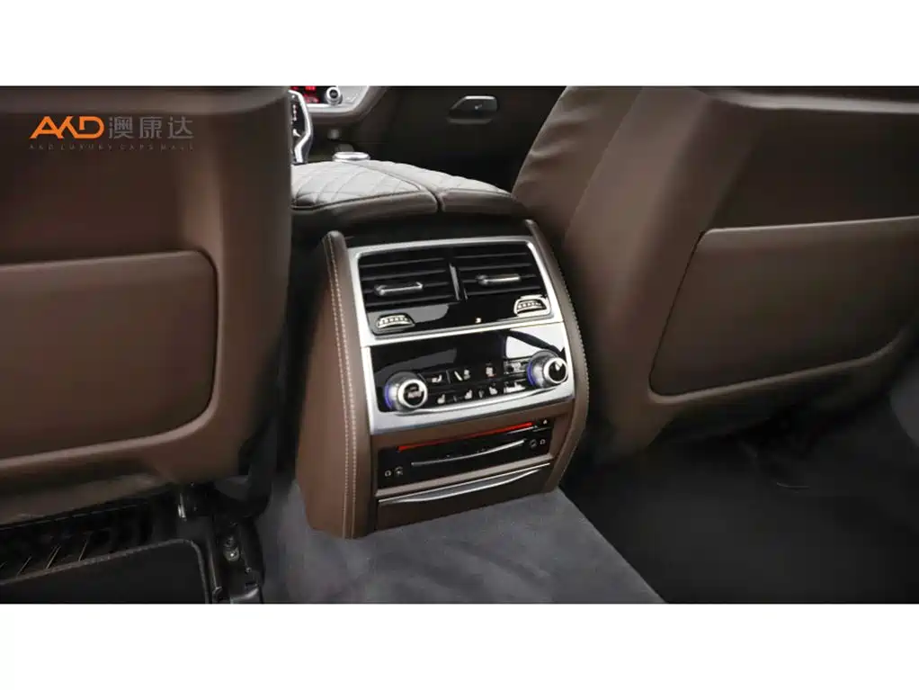 BMW 7 Series — миниатюра 9