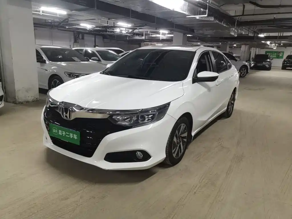 Honda Crider