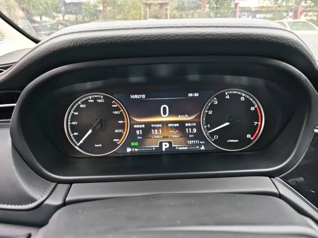 Chery Arrizo GX — миниатюра 12
