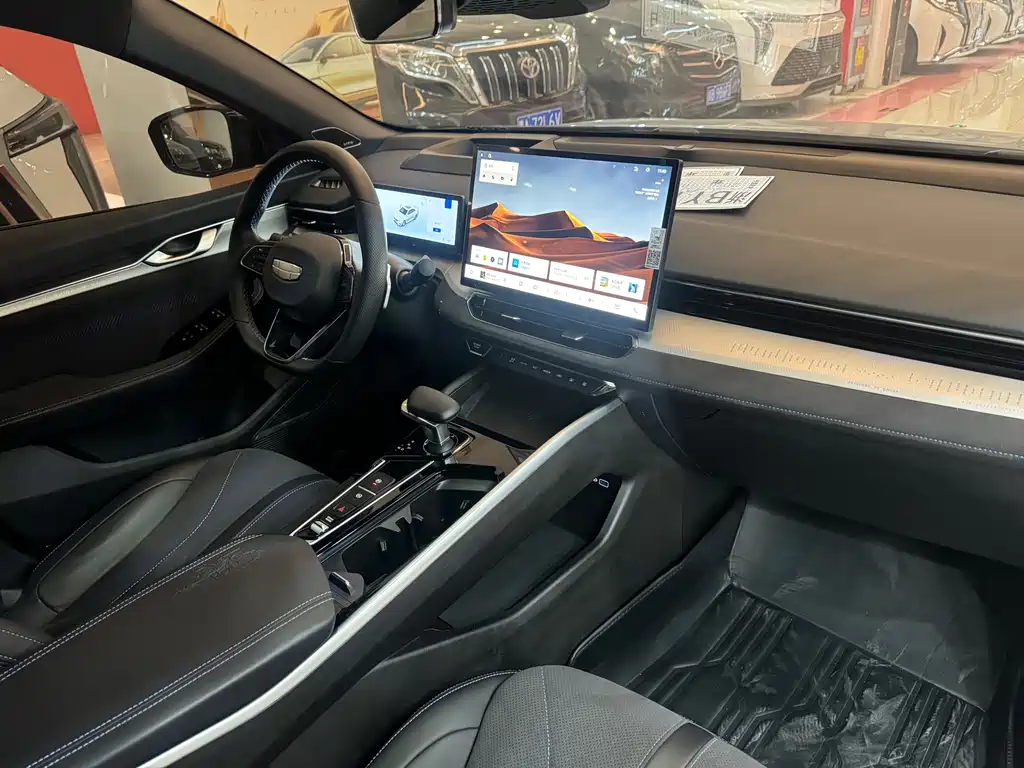 GEELY AUTOMOBILE XINGRUI