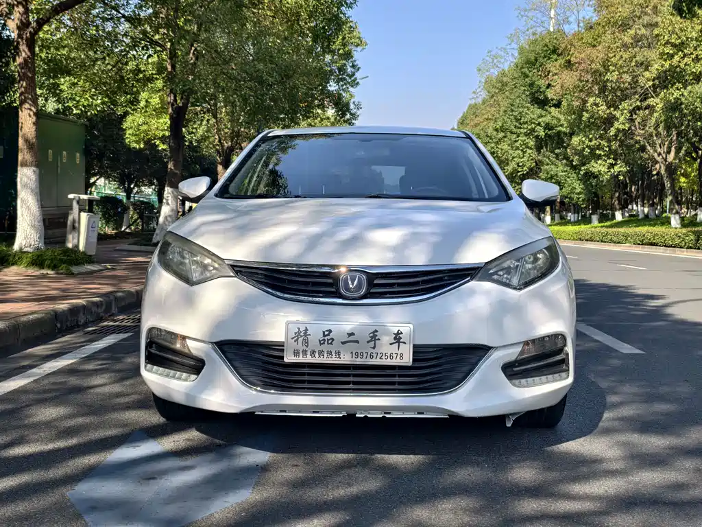CHANGAN YIDONGX