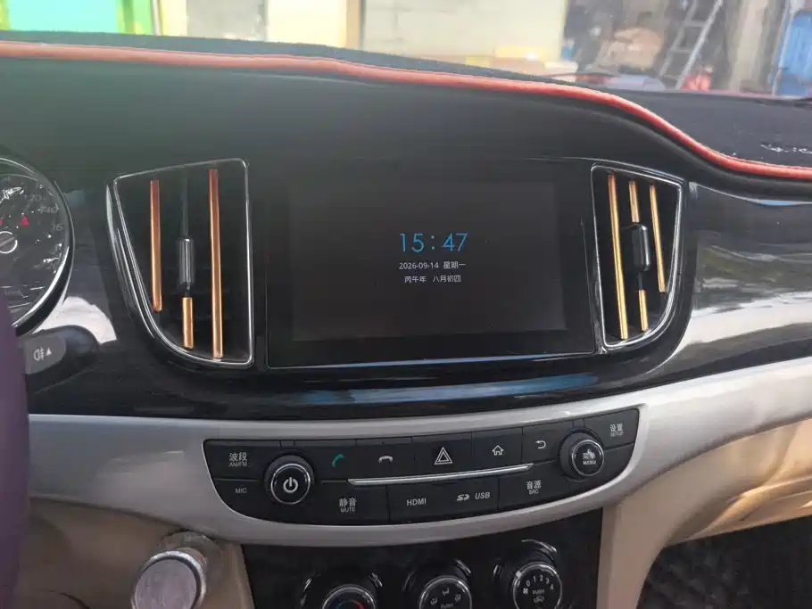 Baojun 730 — миниатюра 13