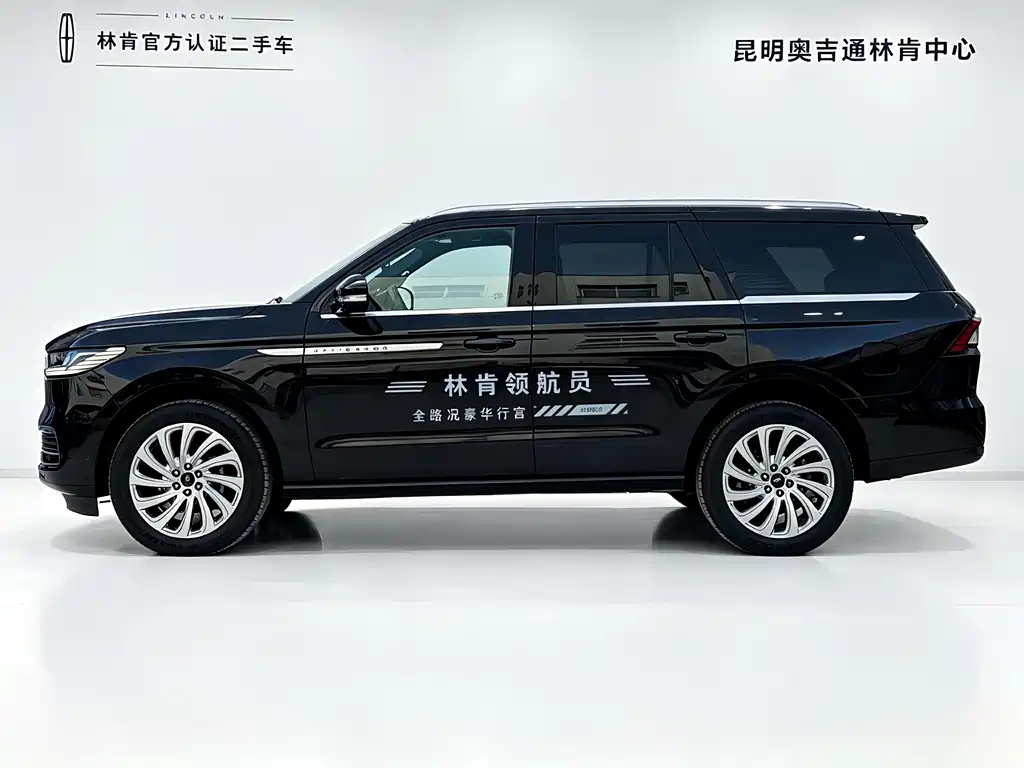 Lincoln Navigator 3.5T CEO Edition, фото 3