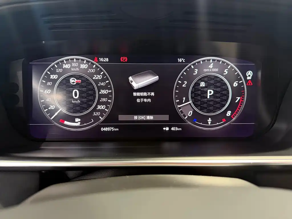 Land Rover Range Rover — миниатюра 7