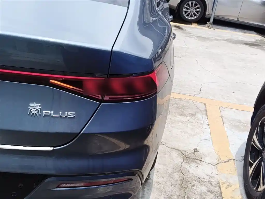 BYD Qin Plus PLUS 2024 DM-i 55KM Lead