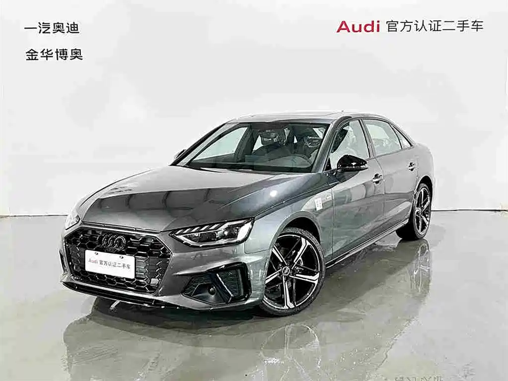 Audi A4L 2025