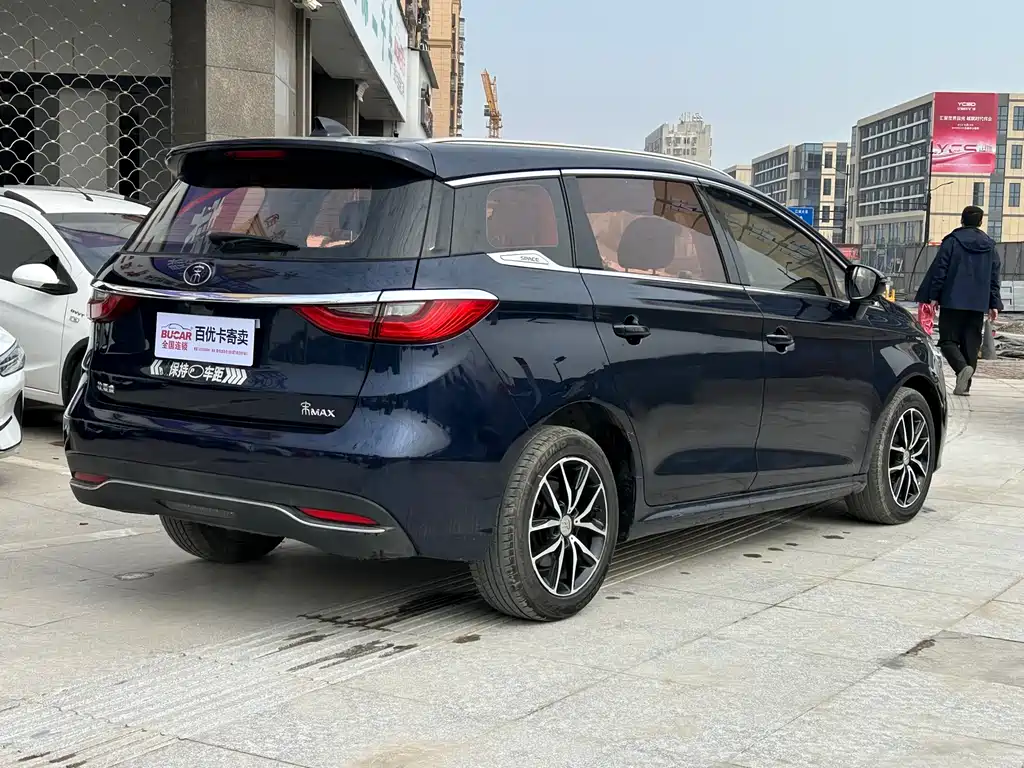 BYD SONG MAX