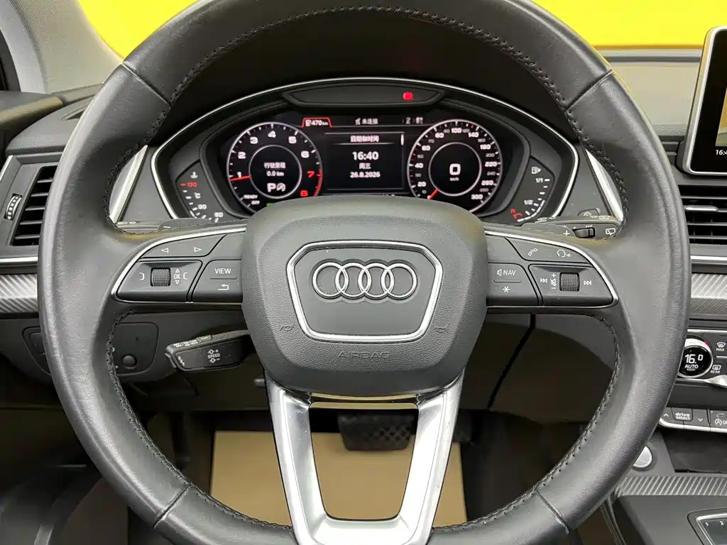 Audi Q5L — миниатюра 13