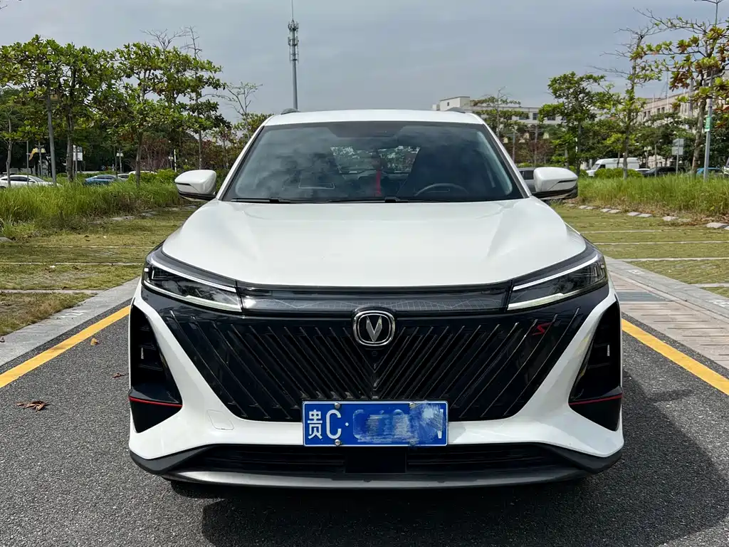 CHANGAN CS75 PLUS