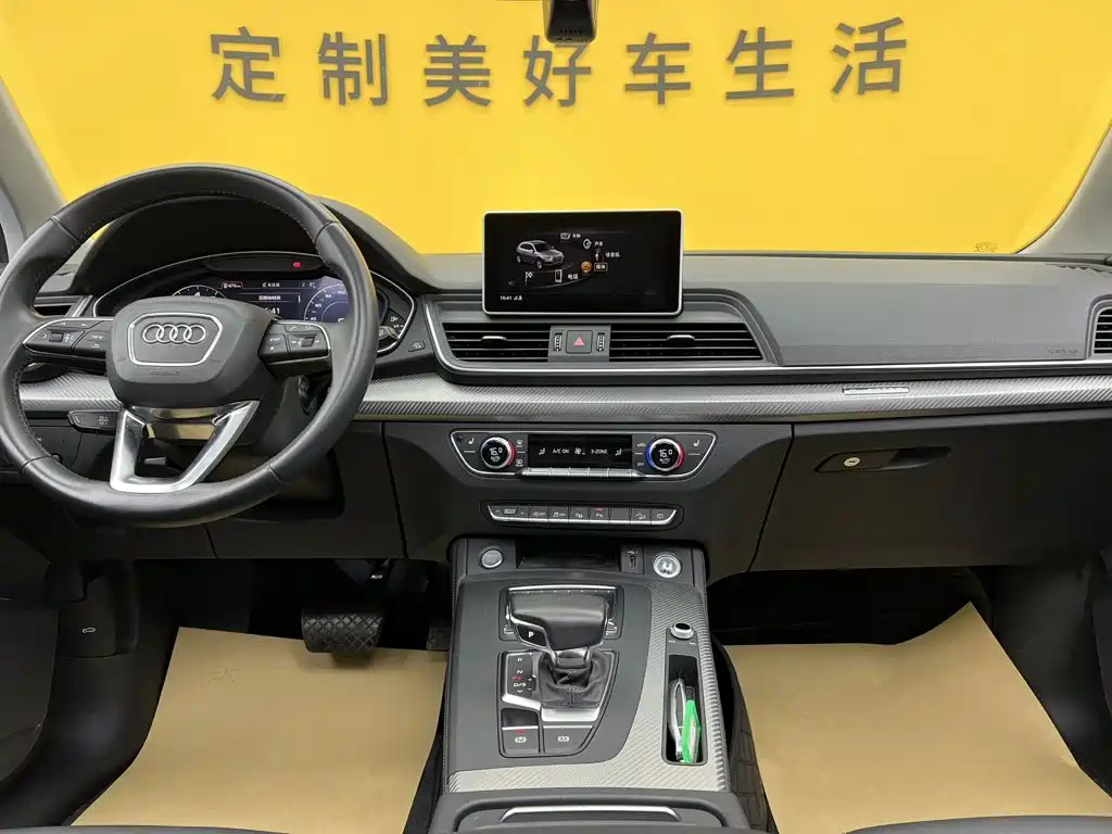 Audi Q5L — миниатюра 28