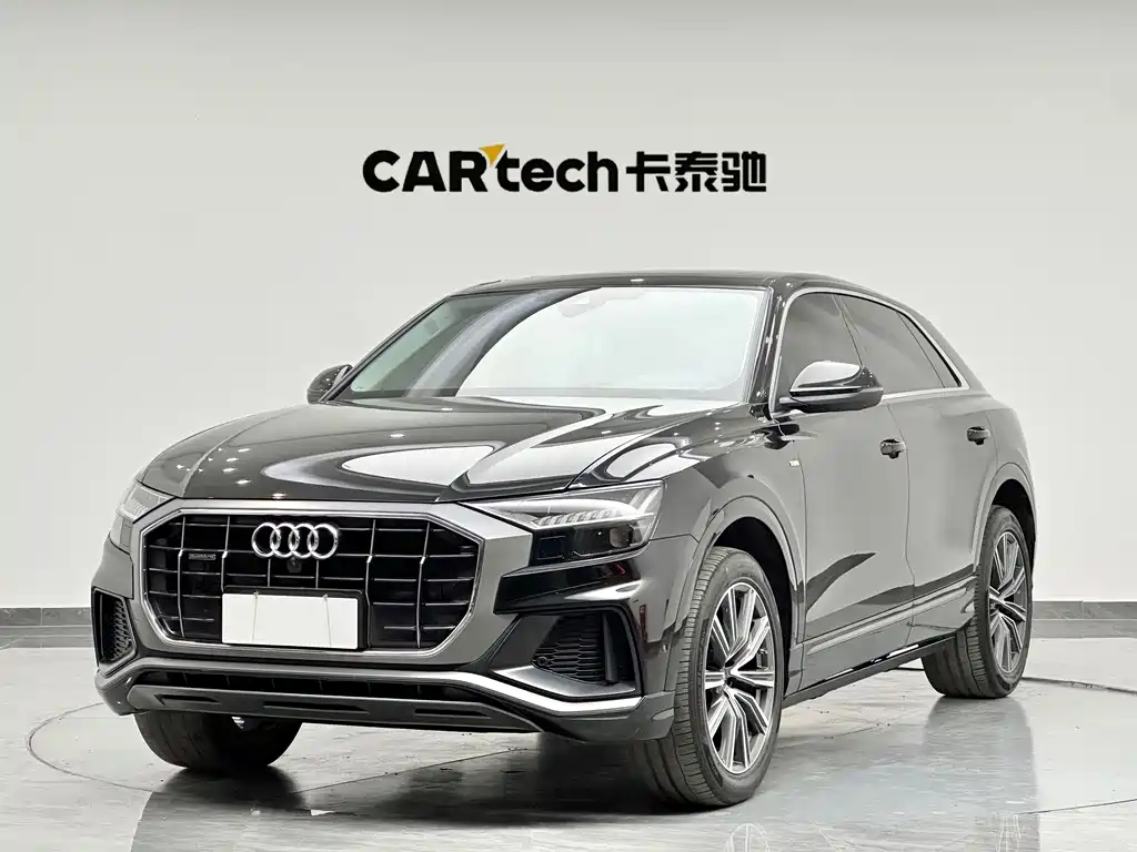 Audi Q8 2023