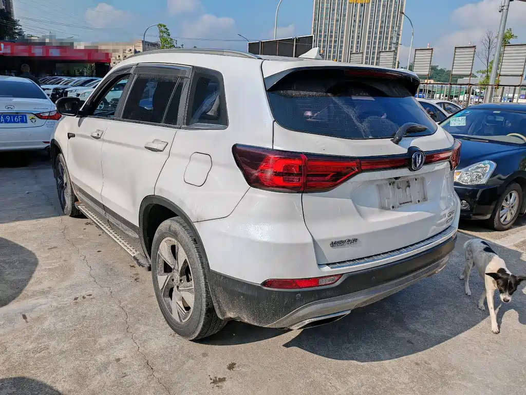 CHANGAN CS75