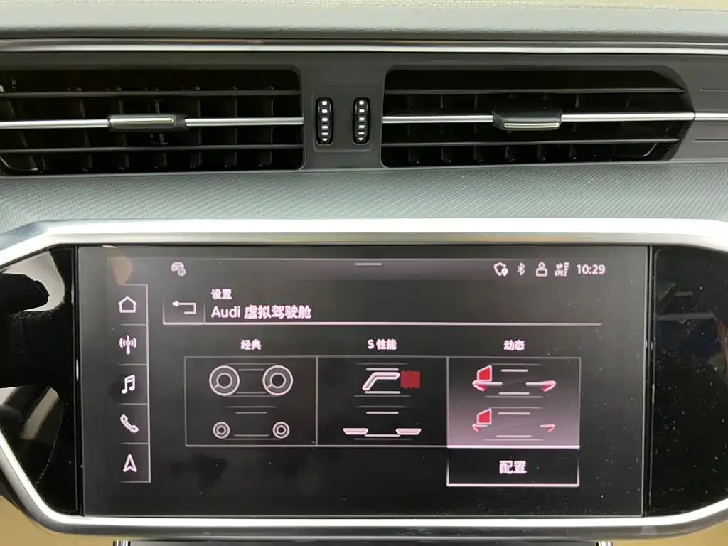 Audi A6 (Import) — миниатюра 29