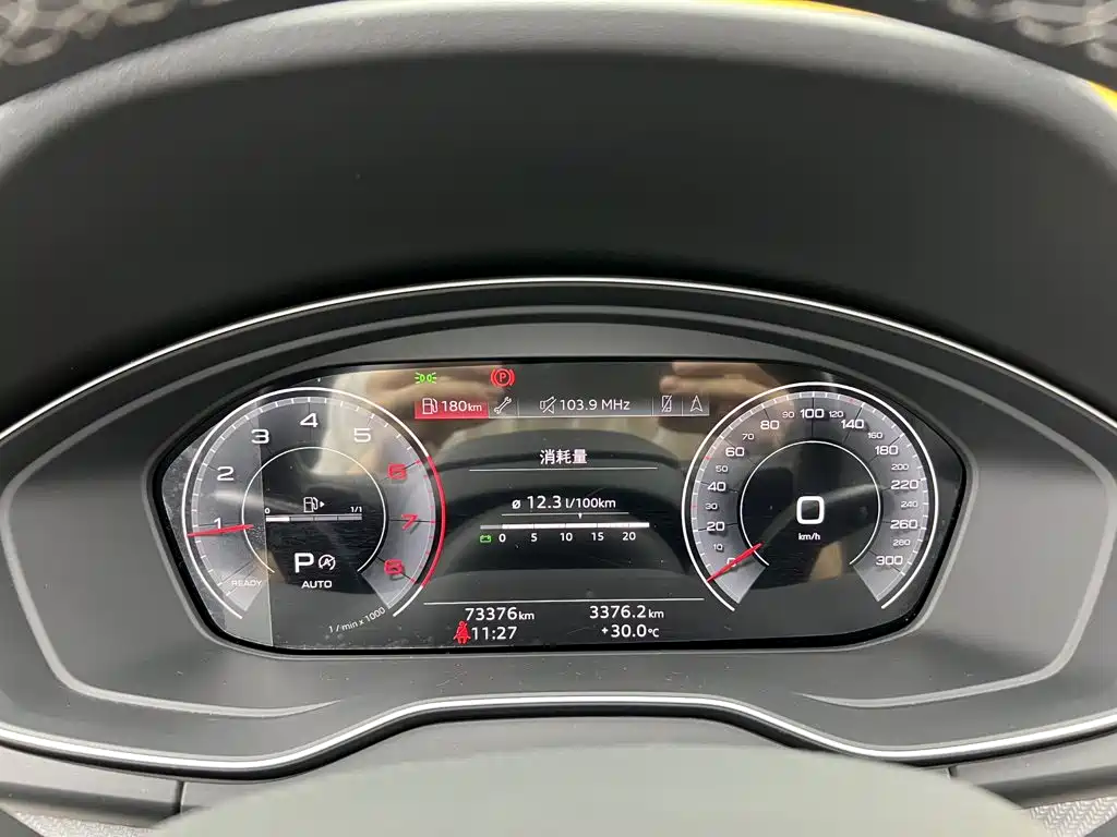 Audi Q5L — миниатюра 18