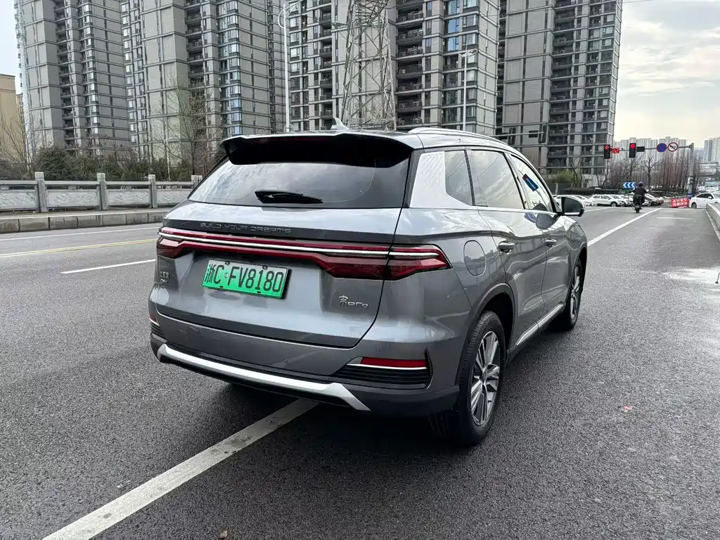 BYD SONGJIANG NEW ENERGY