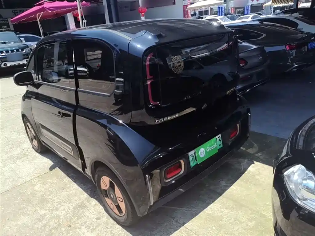 Baojun Kiwi EV