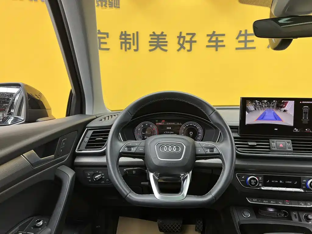 Audi Q5L — миниатюра 26
