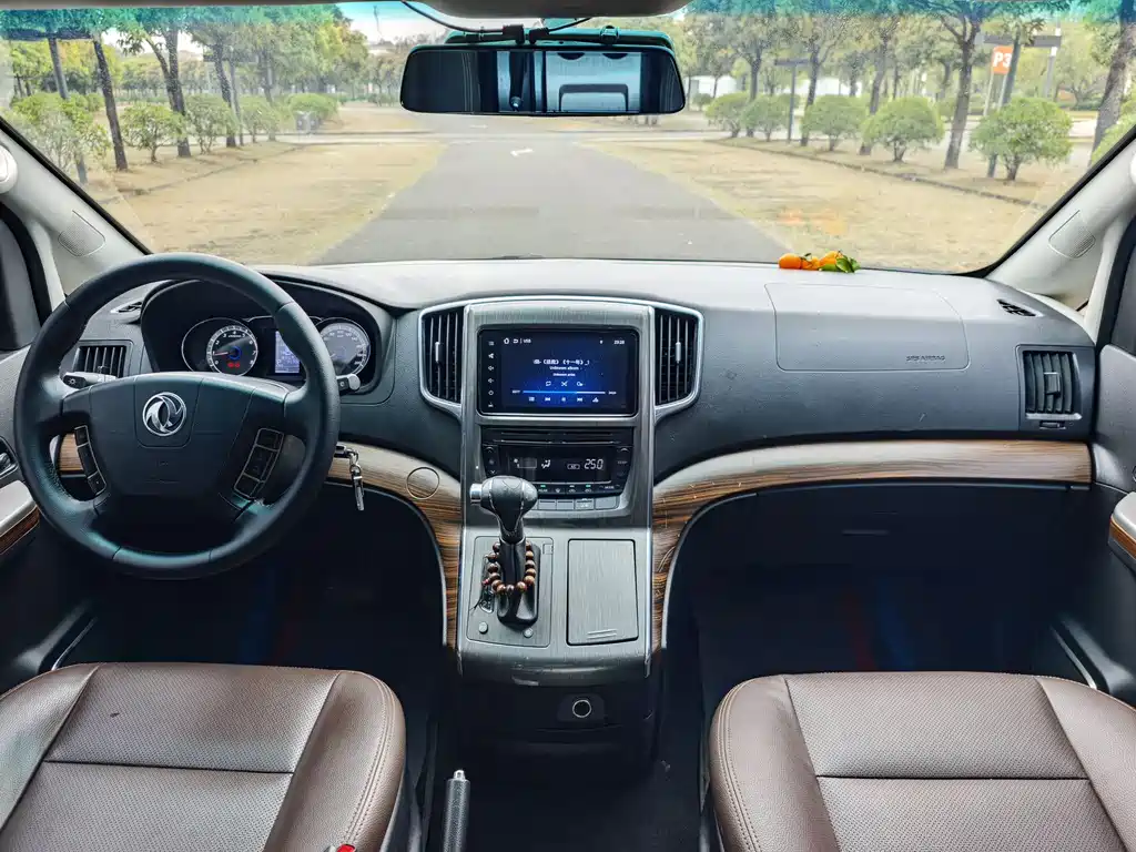 DONGFENG POPULAR CM7