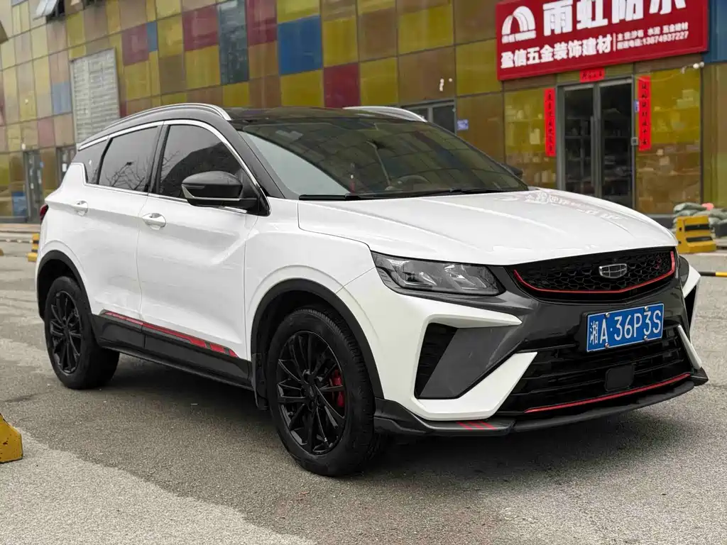 GEELY AUTOMOBILE BINYUE