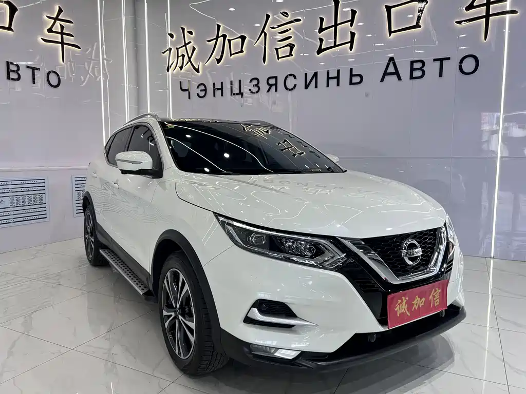 Nissan Qashqai 2022 2.0L CVT XV Prem Luxury